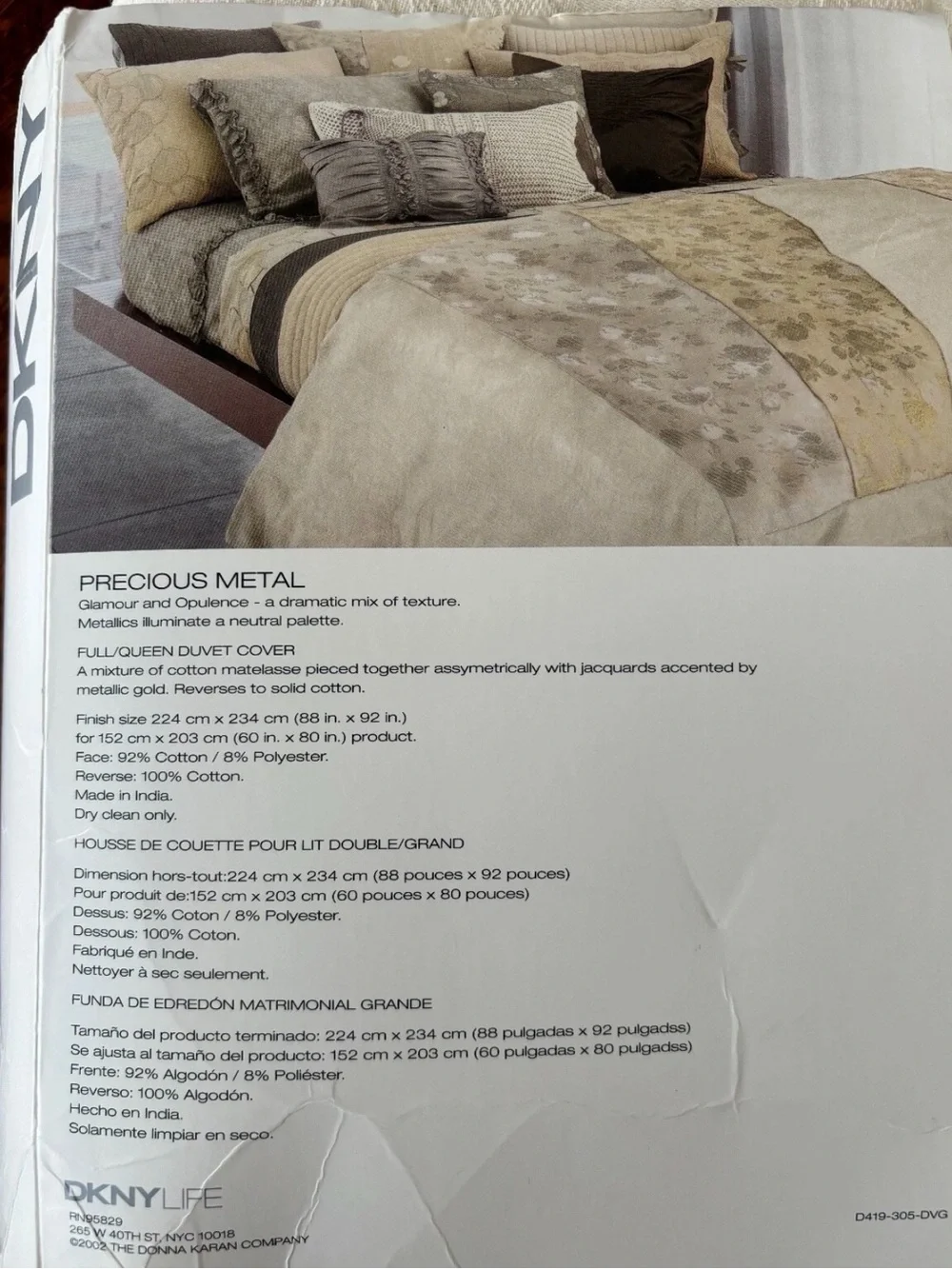 New DONNA KARAN DKNY Designer Precious Metals Full/QUEEN Bed Blanket DUVET COVER